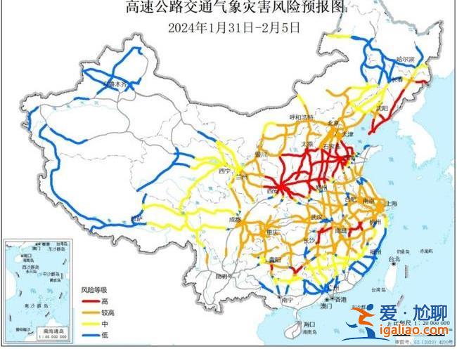 2009年來最強雨雪來襲！暴雪+大霧雙預警 陜西山西河南局地有暴雪？