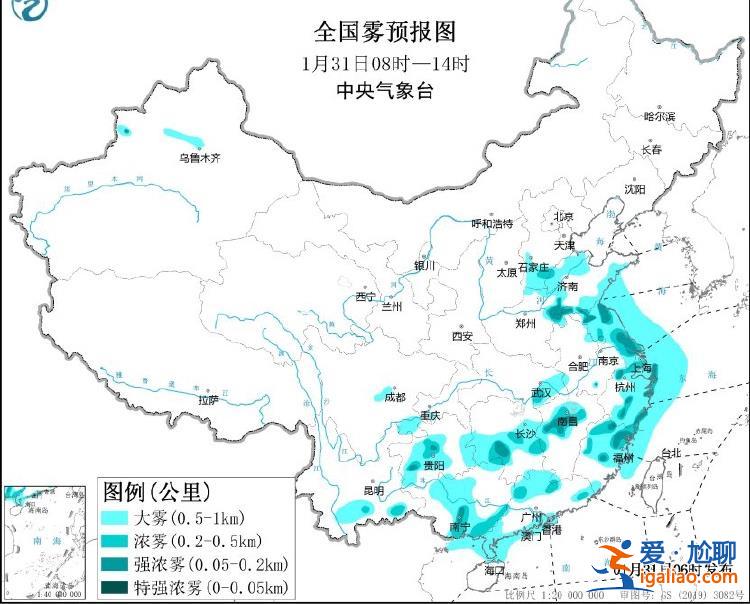 2009年來最強雨雪來襲！暴雪+大霧雙預警 陜西山西河南局地有暴雪？