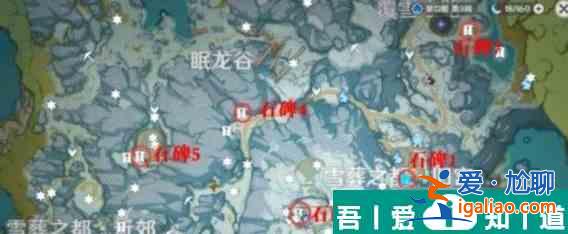 原神3星大劍怎么獲取 具體一覽？