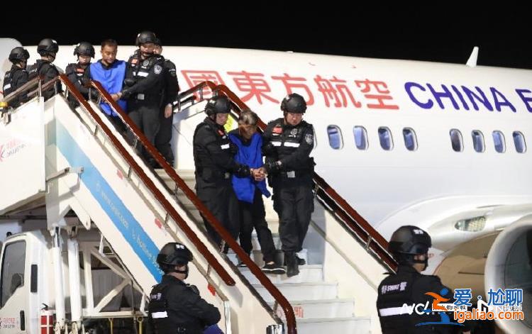 緬北電詐四大家族覆滅 起底被押解回國(guó)的6名電詐頭目都是誰(shuí)? 緬北電詐四大家族覆滅 起底被押解回國(guó)的6名電詐頭目都是誰(shuí)?