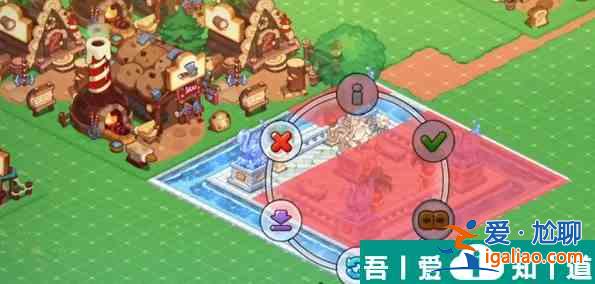 沖呀餅干人王國海風圖社有什么用  沖呀餅干人王國海風圖社玩法介紹？