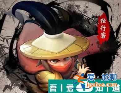 墨跡大俠什么絕技厲害 墨跡大俠絕技推薦？