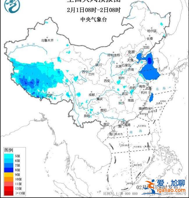 暴雪藍色預警！河南湖北等地部分地區(qū)將現大雪 安徽局地有暴雪？