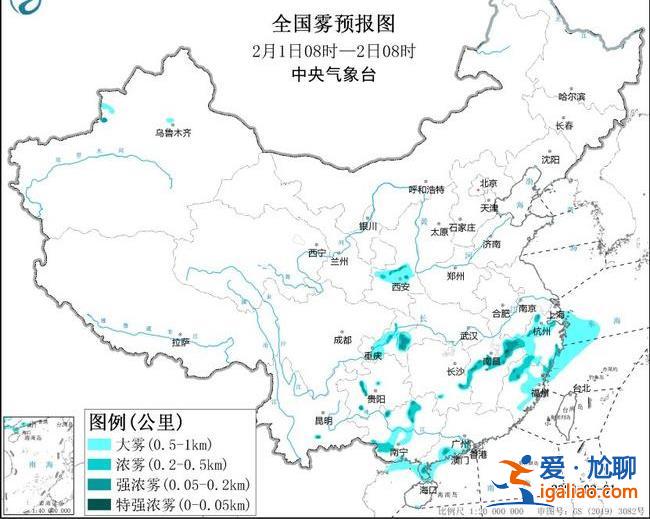 暴雪藍色預警！河南湖北等地部分地區(qū)將現大雪 安徽局地有暴雪？