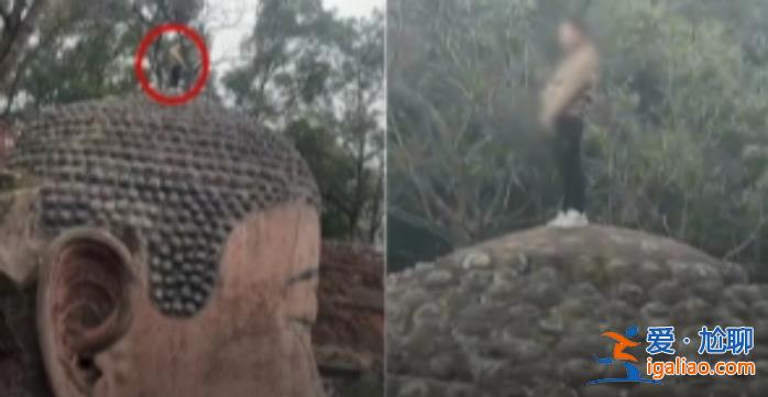 該男子有多年精神病史? 該男子有多年精神病史?