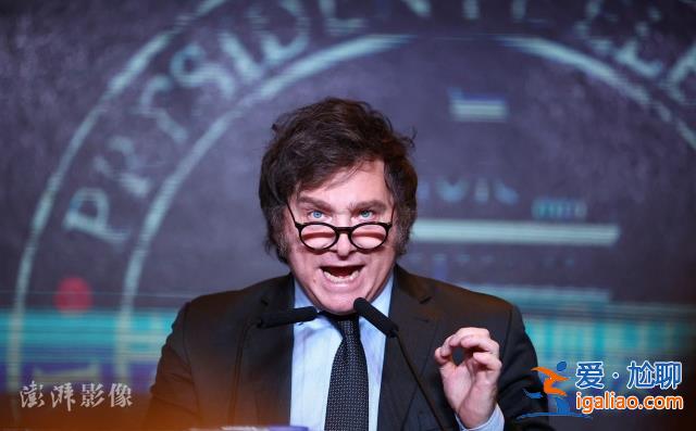 違憲！阿根廷法院裁定米萊勞工改革無效？