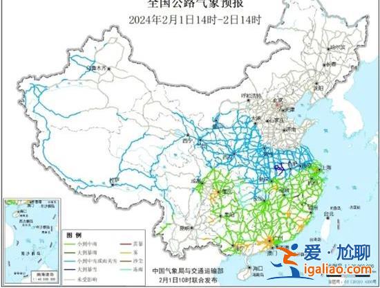 2009年來最強雨雪冰凍將在2月3日至4日迎來最猛時段 南方將現雷暴？