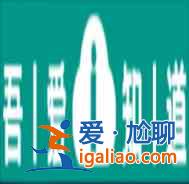星球重啟紫眼刺空裂魚位置 具體一覽？