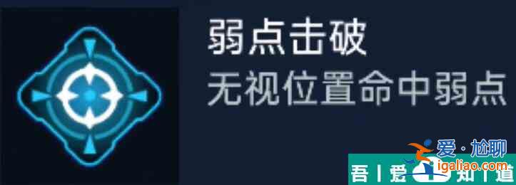 星球重啟狂風源碼推薦什么 狂風源碼推薦介紹？