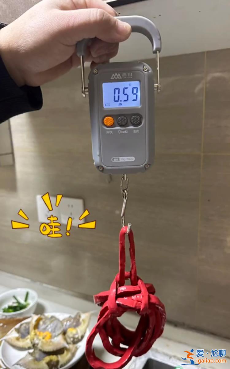 海鮮需稱凈重？