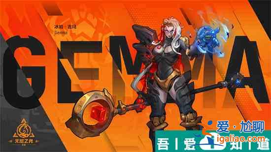 火炬之光無限月女冰旋風流派怎么玩 月女冰旋風流派玩法介紹？