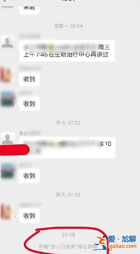 中山二院學(xué)生患癌事件 權(quán)威調(diào)查不能遲遲缺位？