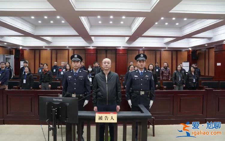 “茅臺任期最短的董事長”斂財過億！為掩蓋事實 對妻哥進行模擬審訊演練？