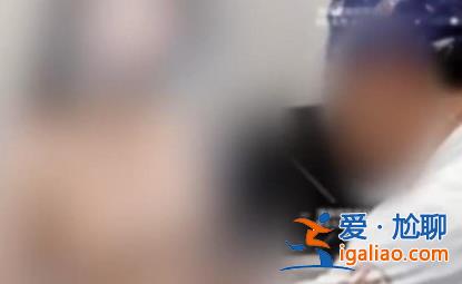 醫(yī)療博主發(fā)布女性隆胸視頻被處罰_隆胸手術(shù)風(fēng)險(xiǎn)有哪些？