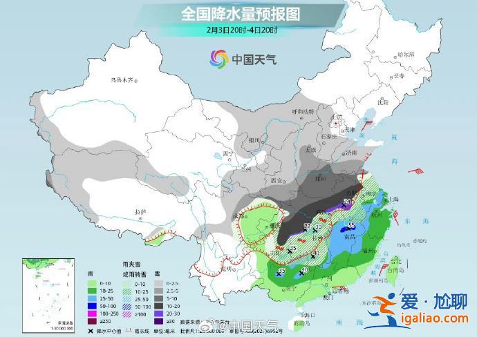 暴雪+冰凍橙色預警齊發(fā)！中國氣象局將雨雪冰凍應急響應提升為二級？