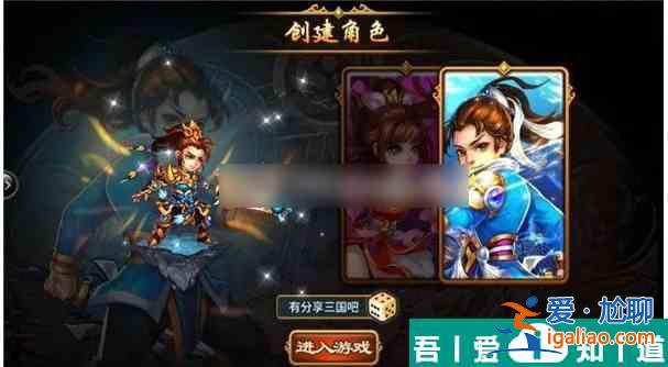 三國吧兄弟怎么獲得武將 三國吧兄弟獲得武將攻略? 三國吧兄弟怎么獲得武將 三國吧兄弟獲得武將攻略?