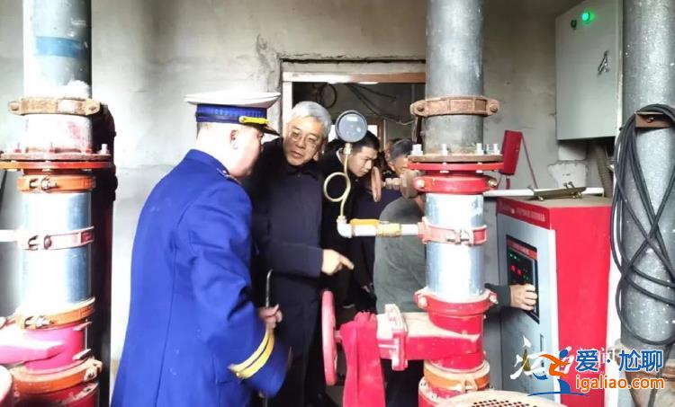 省委書記周六暗訪 發現工作人員多次輸錯消防電氣控制密碼？