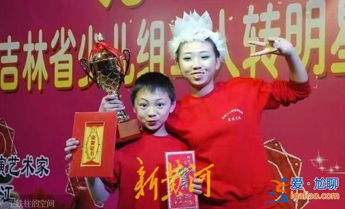 大四畢業后 演猴帶來的“潑天富貴”他接住了？