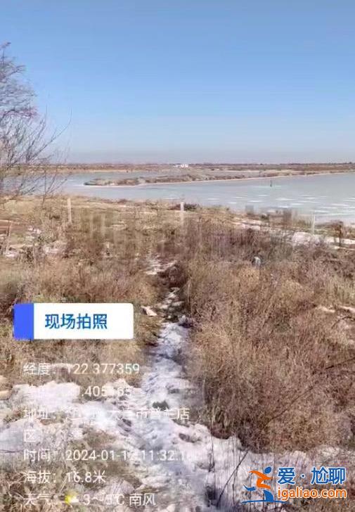 大連一區政府欲收回價值十億土地 民企稱懶政致百億小鎮“胎死腹中”？
