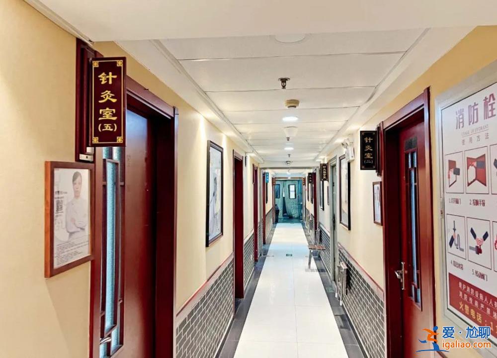 被判無期！一男子承包八家社區醫院 詐騙醫保逾億元？