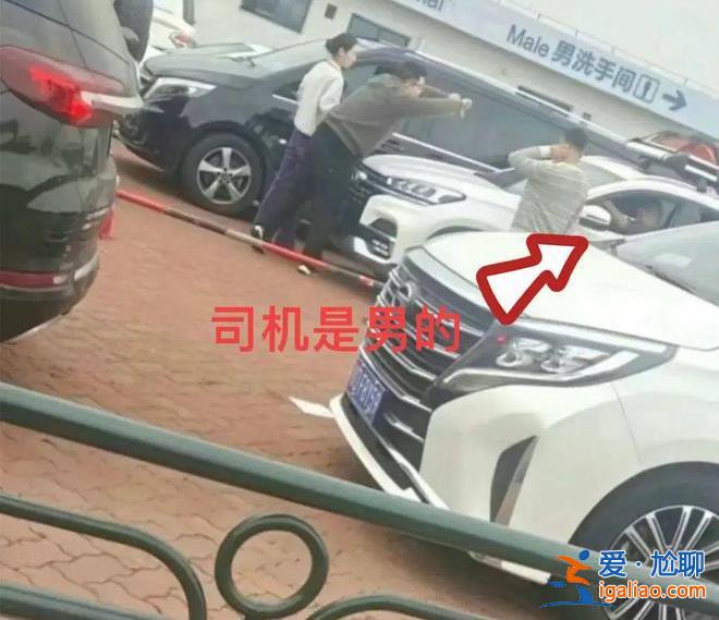 “奔馳加塞砸引擎蓋”事件持續發酵 奇瑞車一方陷輿論漩渦？