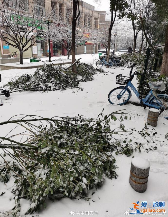 南方遭遇大范圍雨雪天多地降溫超10℃  除夕起有望結(jié)束？