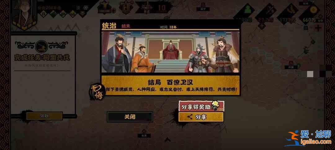 如何應(yīng)對(duì)中國(guó)的“無(wú)悔”暴虐機(jī)制？中國(guó)如何應(yīng)對(duì)吳悔暴虐機(jī)制指南？
