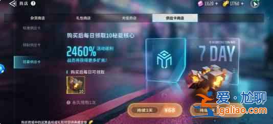 黑客帝國正處于失控邊緣 黑客帝國邊緣的初學者賺錢指南？