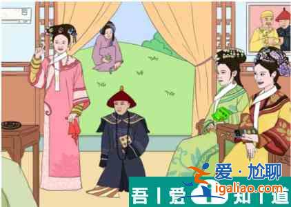 文字成精甄嬛找茬3怎么過 文字成精甄嬛找茬3通關攻略？