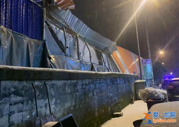緊急疏散12人 湖南吉首成功處置一起籃球館積雪引發(fā)頂棚垮塌災(zāi)險(xiǎn)情？