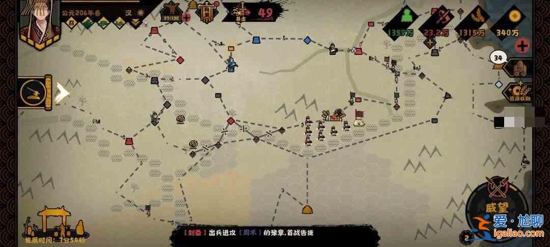 如何應(yīng)對(duì)中國(guó)的“無(wú)悔”暴虐機(jī)制？中國(guó)如何應(yīng)對(duì)吳悔暴虐機(jī)制指南？