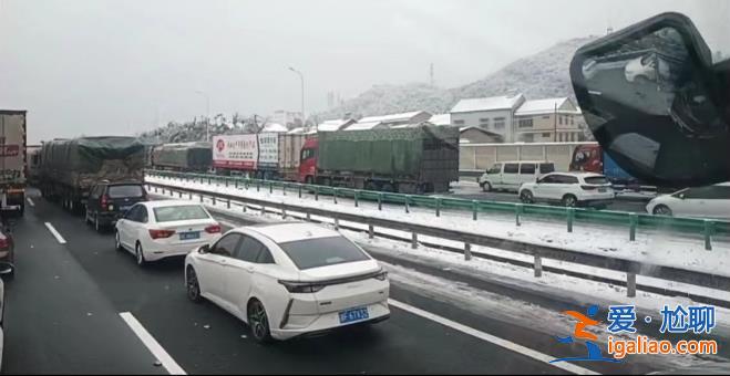 70多歲老人在車上顛簸了43個小時還未到家？