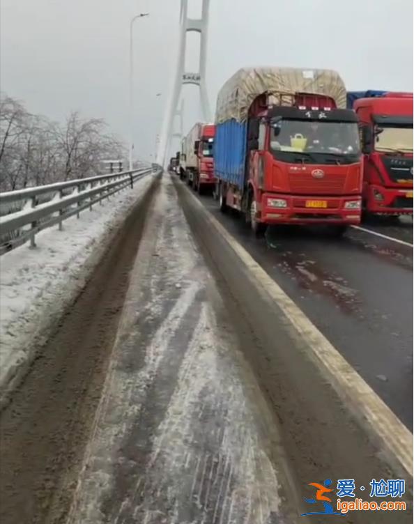 70多歲老人在車上顛簸了43個小時還未到家？