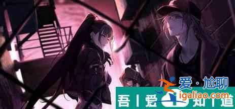 無期迷途怎么獲取凈化劑 無期迷途獲取凈化劑詳解? 無期迷途怎么獲取凈化劑 無期迷途獲取凈化劑詳解?