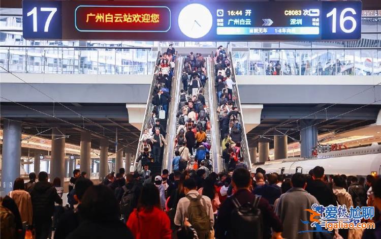 線上買火車票顯示無余票 但自助售票機(jī)有票？12306解答？