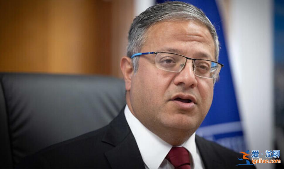 兒子發帖暗示拜登是阿爾茨海默病患者 以色列國家安全部長道歉? 兒子發帖暗示拜登是阿爾茨海默病患者 以色列國家安全部長道歉?