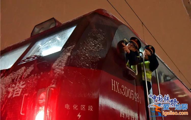 線上買火車票顯示無余票 但自助售票機(jī)有票？12306解答？
