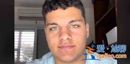 兒子發帖暗示拜登是阿爾茨海默病患者 以色列國家安全部長道歉? 兒子發帖暗示拜登是阿爾茨海默病患者 以色列國家安全部長道歉?