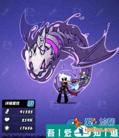 飛吧龍騎士新龍怎么樣  飛吧龍騎士新龍強度介紹？