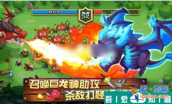 飛吧龍騎士怎么組隊  飛吧龍騎士組隊攻略？
