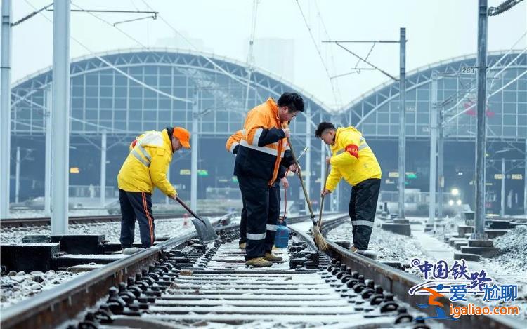 線上買火車票顯示無余票 但自助售票機(jī)有票？12306解答？