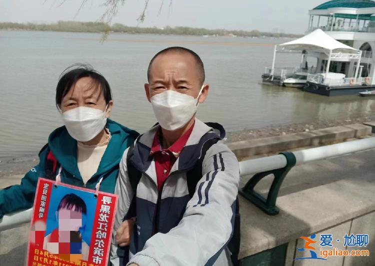 父母曾尋女13年 被告人當庭翻供？