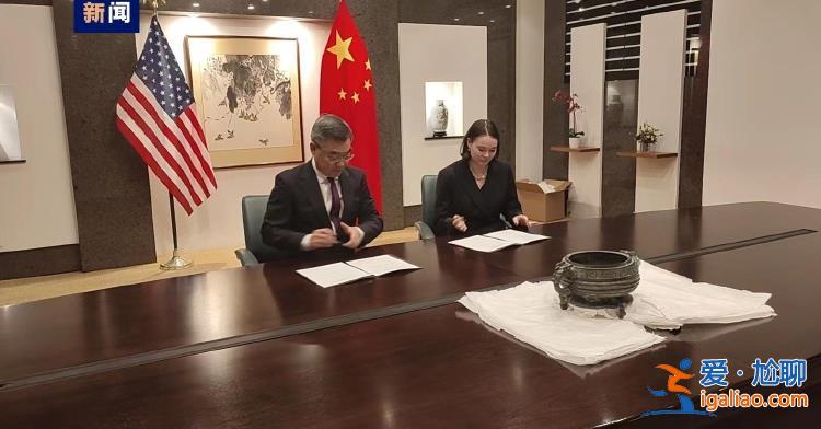 重歸祖國懷抱！西周豐邢叔簋結(jié)束四十載異鄉(xiāng)漂泊歷程？