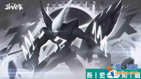 彈力果凍強度榜2023  彈力果凍強度榜介紹一覽？