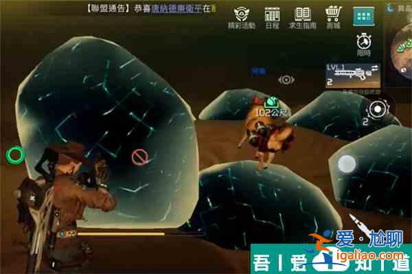 星球重啟異晶山谷石頭怎么放置 具體一覽？