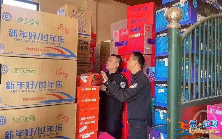 熱門景點動態疏導客流 加強對《繁花》打卡點秩序維護? 熱門景點動態疏導客流 加強對《繁花》打卡點秩序維護?