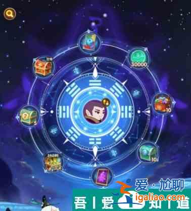 幻之封神競技場PVP陣容怎么搭配  幻之封神競技場PVP陣容搭配攻略？