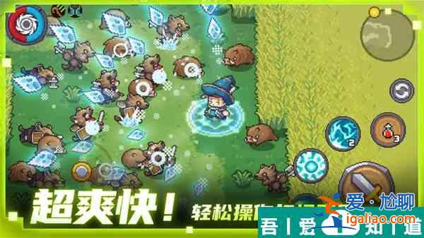 元?dú)怛T士前傳開寶箱什么時(shí)候開  元?dú)怛T士前傳開寶箱說明？