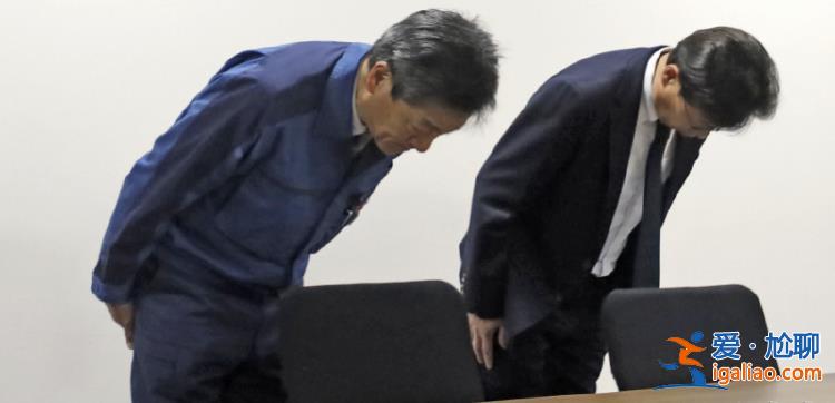 日本福島核污染水泄漏 東電向中國等多地道歉 稱將徹查事故原因？
