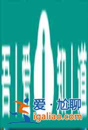 爐石傳說你一半我一半卡組推薦 具體一覽？
